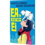 Ea si pisica ei - Makoto Shinkai, Naruki Nagakawa, editura Alice Books
