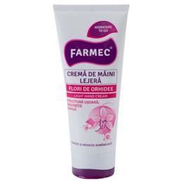 farmec-produse-cosmetice-pentru-maini-si-unghii-1614334873415-1.jpg