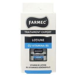 farmec-produse-cosmetice-pentru-maini-si-unghii-1614337080509-1.jpg