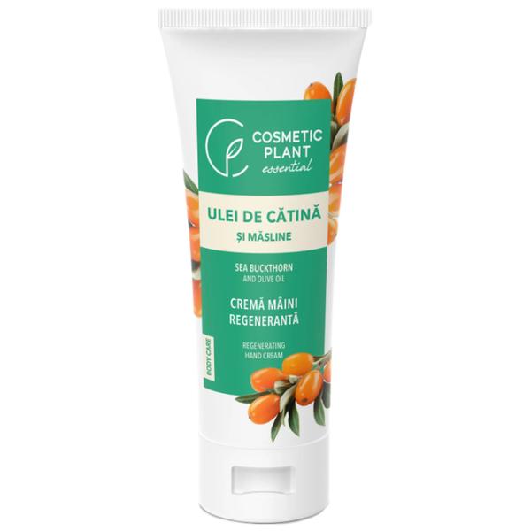 Crema pentru Maini Regeneranta cu Ulei de Catina si Masline Cosmetic Plant, 100ml