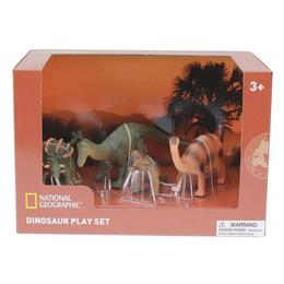 Set 4 figurine - Pachycephalosaurus, Ankylosaurus, Brachiosaurus si puiul