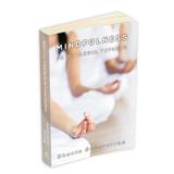 Mindfulness pe intelesul tuturor ed.2016 - Bhante Henepola Gunaratana, editura Herald