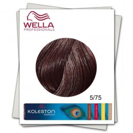 Vopsea Permanenta - Wella Professionals Koleston Perfect nuanta 5/75 castaniu deschis maro mahon