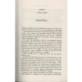 gate-of-the-sun-editura-harper-collins-paperbacks-3.jpg