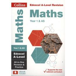 Edexcel A-level Maths AS / Year 1 All-in-One Revision and Pr, editura Collins Educational Core List