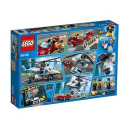 LEGO City - Urmarire de mare viteza (60138)