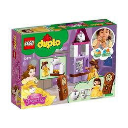 LEGO Duplo - Petrecea lui Belle (10877)