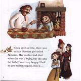 oxford-reading-tree-traditional-tales-level-7-baba-yaga-editura-oxford-primary-2.jpg