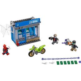 LEGO Super Heroes - Jaful bancomatului (76082)