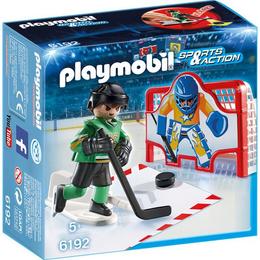 Playmobil Sports Action - Poarta de hochei