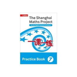 Shanghai Maths Project Practice Book Year 7, editura Collins Educational Core List