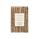 Platform Sutra of the Sixth Patriarch, editura University Press Group Ltd