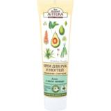 crema-hidratanta-emolienta-pentru-maini-si-unghii-cu-extract-de-aloe-si-ulei-de-avocado-zelenaya-apteka-100ml-1544531786308-1.jpg