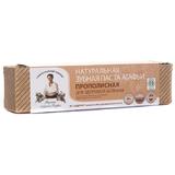 Pasta de Dinti cu Propolis pentru Albirea Dintilor Retetele Bunicii Agafia, 75ml