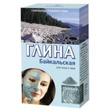 Argila Cosmetica Albastra din Baikal cu Efect Rejuvenant Fitocosmetic, 100g