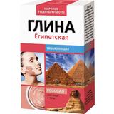 Argila Cosmetica Roz din Egipt cu Efect Hidratant Fitocosmetic, 100g