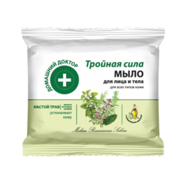 Sapun Solid pentru Fata si Corp Putere Tripla Doctorul Casei, 70g