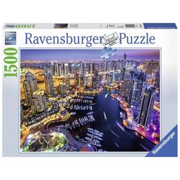 Puzzle dubai, 1500 piese