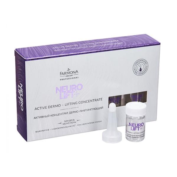 Concentrat Dermo-lifting Activ Fiole Zi/Noapte - Farmona Neuro Lift+ Active Dermo-lifting Concentrate Day/Night, 5 x 5ml