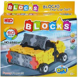 Joc constructii plastic 60 piese - Robentoys