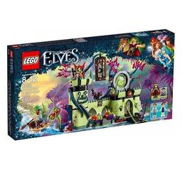 LEGO Elves - Evadarea din fortareata regelui Goblin 41188 pentru 8-12 ani