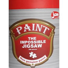 Puzzle Jam The impossible paint rosu