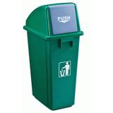 Cos RAKI ICIKALA PROFI pentru gunoi cu capac batant 58L 47x33x81cm culoare verde