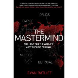 Mastermind, editura Oxford Secondary