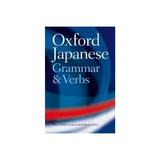 Oxford Japanese Grammar and Verbs, editura Oxford University Press