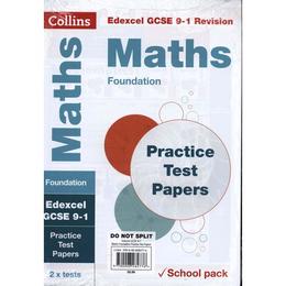 Edexcel GCSE 9-1 Maths Foundation Practice Test Papers, editura Oxford Secondary