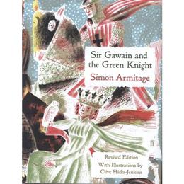 Sir Gawain and the Green Knight, editura Oxford Secondary