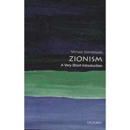 Zionism: A Very Short Introduction, editura Oxford University Press