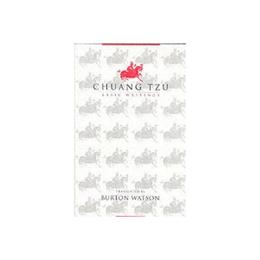 Chuang Tzu, editura Harper Collins Childrens Books