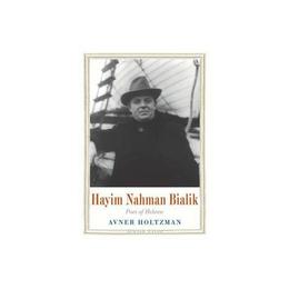 Hayim Nahman Bialik, editura Palgrave Macmillan Higher Ed