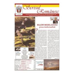 Revista Scrisul Romanesc Nr. 4 din 2019, editura Scrisul Romanesc