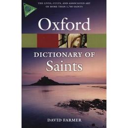 Oxford Dictionary of Saints, Fifth Edition Revised, editura Oxford University Press