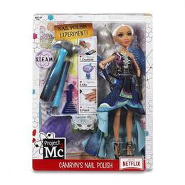 Papusa Project Mc2 Camryn si lacul de unghii, Multicolor