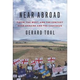 Near Abroad, editura Oxford University Press Academ