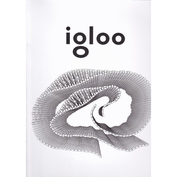 Igloo - Habitat si arhitectura - August, Septembrie 2017, editura Igloo
