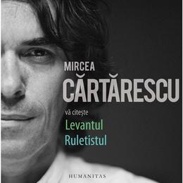 Audiobook Mircea Cartarescu va citeste, editura Humanitas