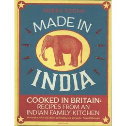 Made in India - Meera Sodha, editura Vintage