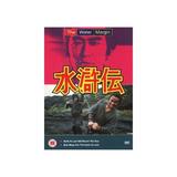 Water Margin DVD 2, editura Storm