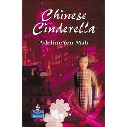 Chinese Cinderella, editura Pearson Schools
