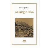 Antologie lirica - Nizar Qabbani, editura Proema