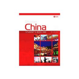 Discover China Level 1 Student's Book & CD Pack, editura Macmillan Education