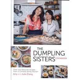 Dumpling Sisters Cookbook - Julie Zhang, editura Rebellion Publishing