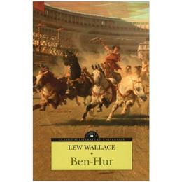 Ben-Hur - Lew Wallace, editura Corint