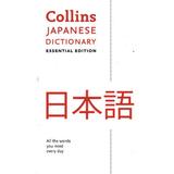 Collins Japanese Essential Dictionary -  Collins Dictionaries, editura The Stationery Office Books