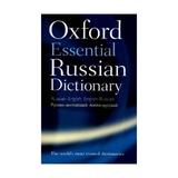 Oxford Essential Russian Dictionary