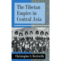 Tibetan Empire in Central Asia - Christopher I. Beckwith, editura Michael O'mara Books